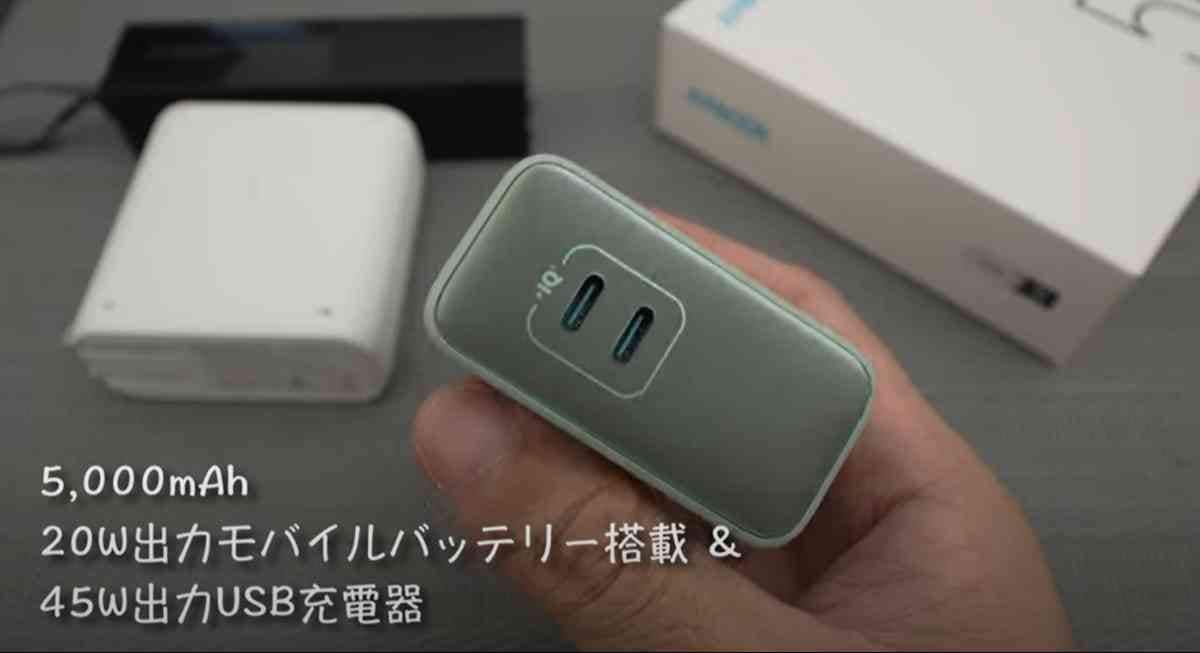 Anker】5000mAhのモバイルバッテリー「521PowerBank」は1台2役の優れ